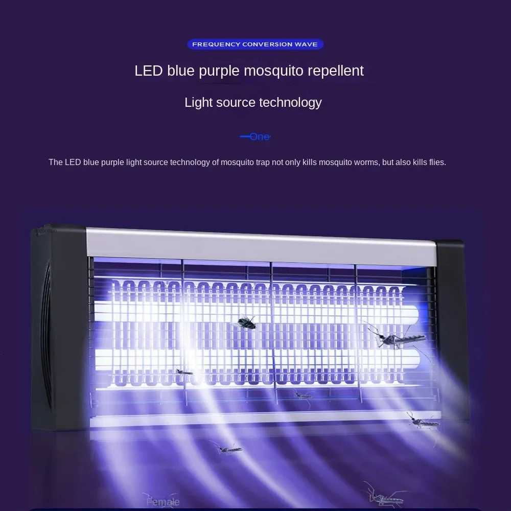 Mosquito Killing Lamp Fly Killing Lamp Restaurant Hotel and Shop Household Indoor Fly Mosquito Trap Mosquito Killing Artifact H260313