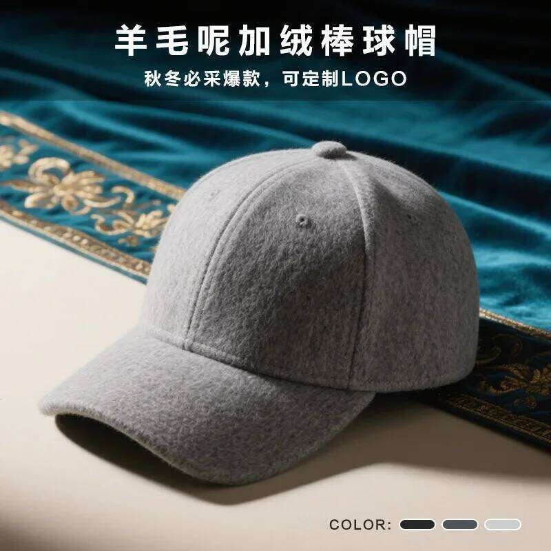 Blend Baseball Cap with Wool Lining, Unisex Winter Peaked Hat for Large Head, Sun Protection & Warmth Z260313