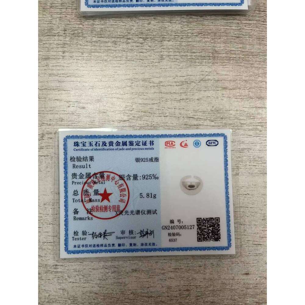 Sterling Silver Smooth Surface Female Adjustable Ring Wedding Rings For Women Jewelry Wholesale Accessories Money 925 H260312