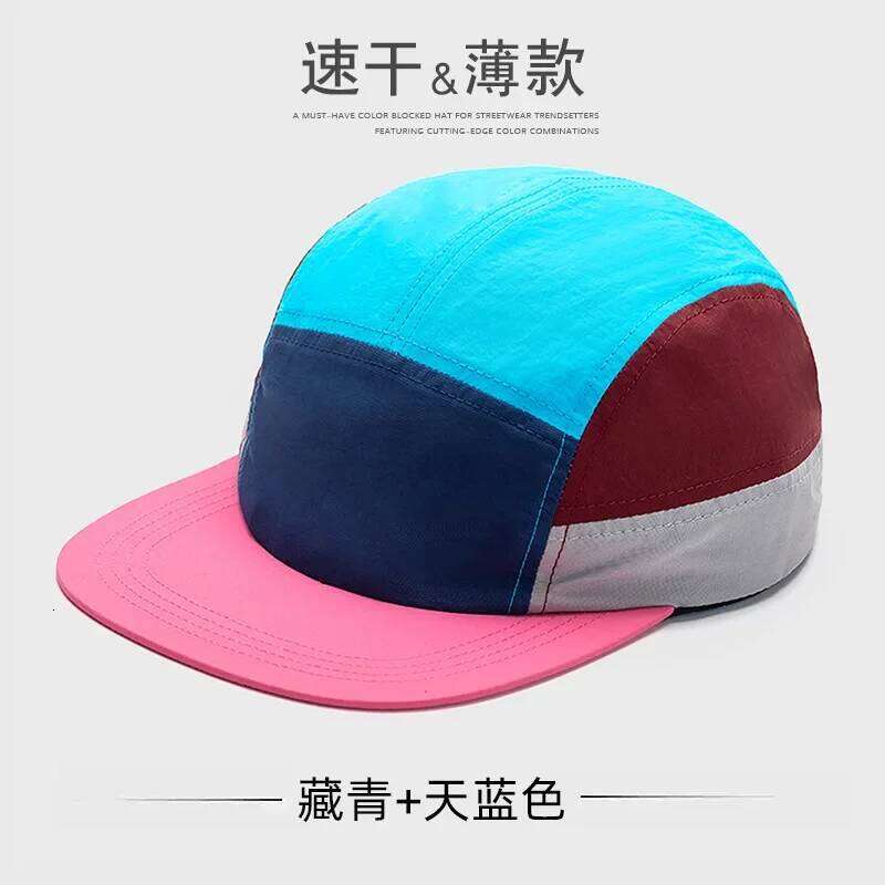 Customizable Logo Color Matching 5-panel Quick-drying Hat for Men and Women Summer Sunscreen Versatile Flat-brimmed Baseball Cap Z260313