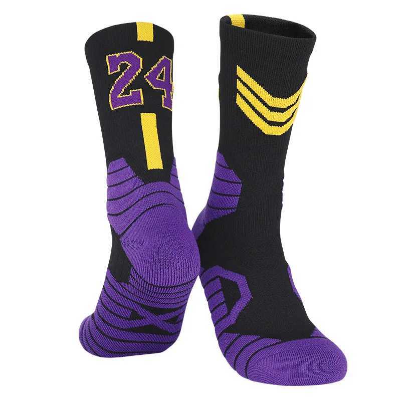 Number Basketball Socks Non-Silp Men Professional Sports Socks Middle Thickened Towel Bottom Child Team Match baloncesto Socks D260313
