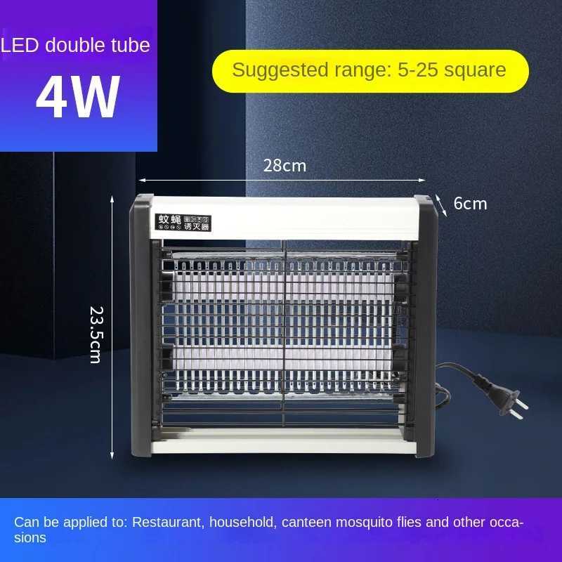 4W 8W 10W Mosquito Killing Lamp Household Mosquito Lamp Fly Killing Light Commercial Electric Shock Mosquito Repellent Lamp H260313