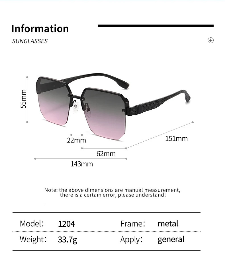 Metal Fashion Oversized Frame Sunglasses Unisex Premium Trendy Versatile Square Frame Shades 1204 260312