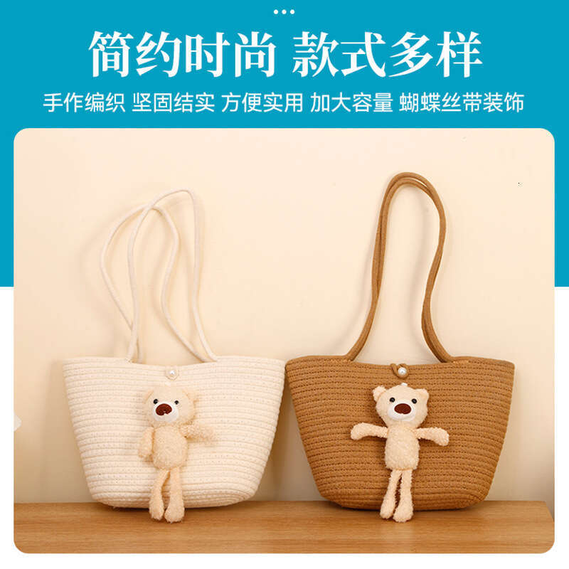 Tote Silk Scarf, Straw Handbag, Shoulder Portable Bag, Fresh And Sweet, Beach Vacation, Niche, Large Capacity