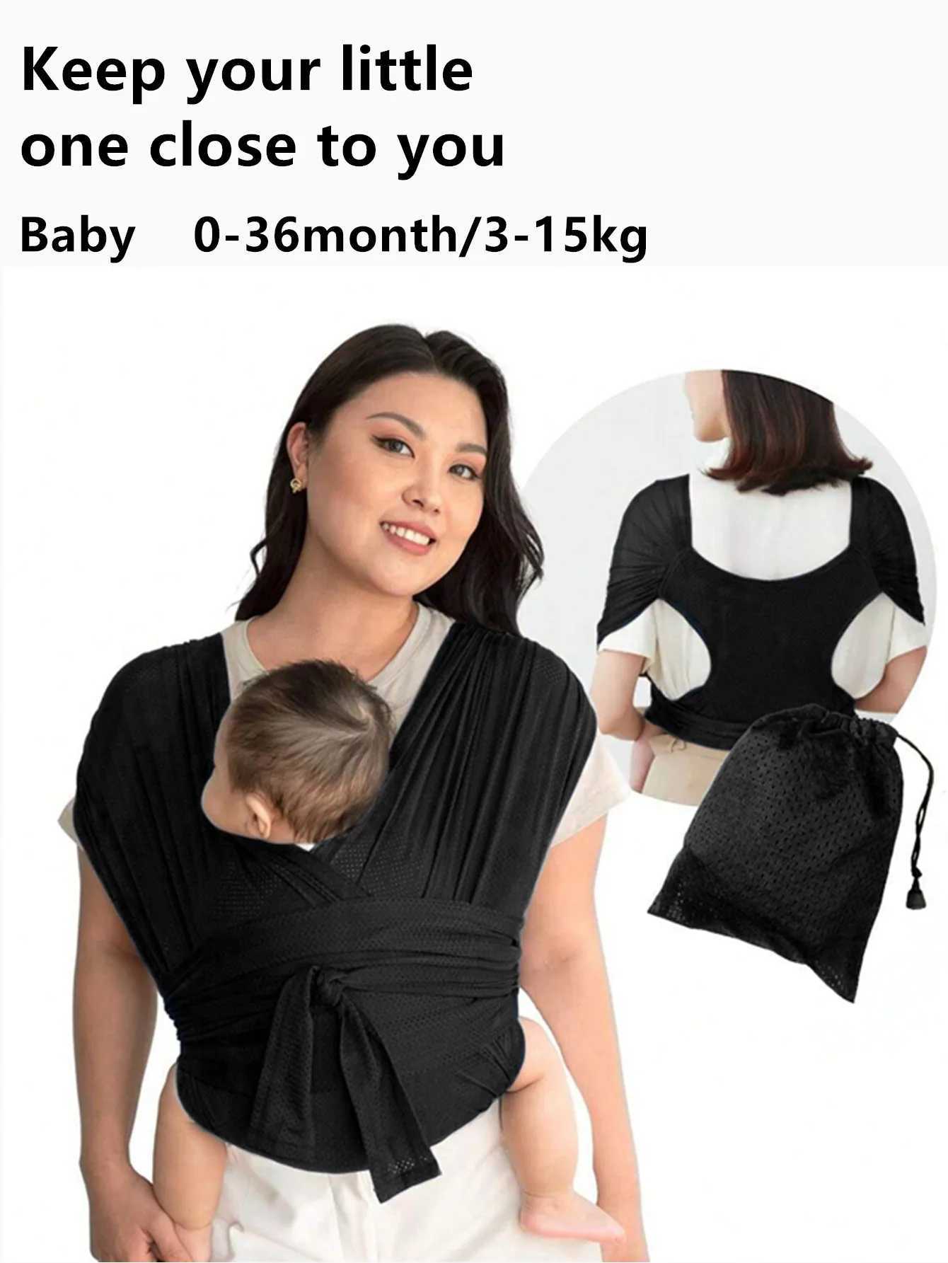 Minimalist X-Shaped Baby Sling Multifunctional Back Towel Easy Carry Wrap Slings Simple Children Carrier New X260313