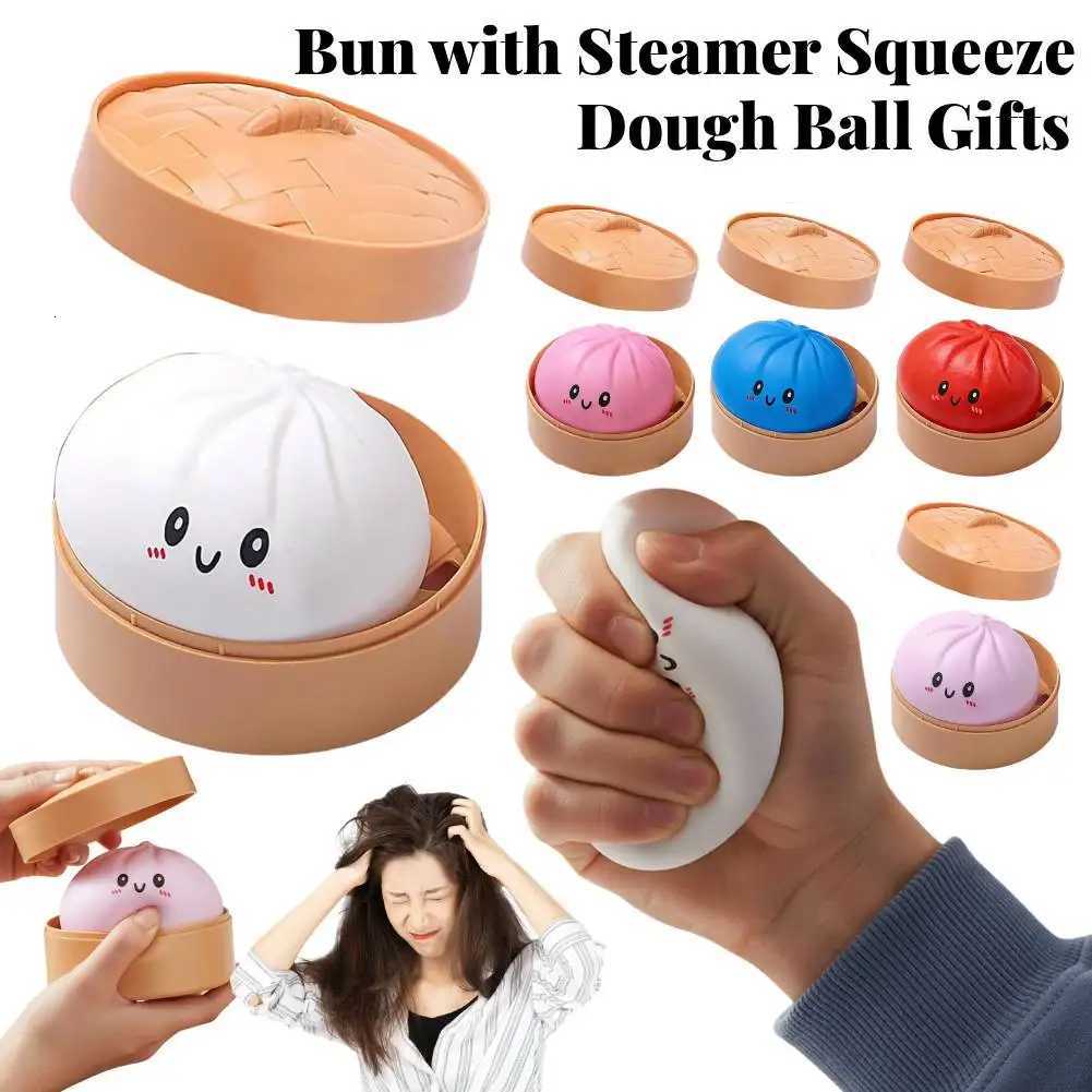Dumpling Fidget Toy Stress Balls Squeeze Dough Ball Bun with Food Steamer Stretchy Desk Toys Party Favors Gifts for Kids Adult H260313