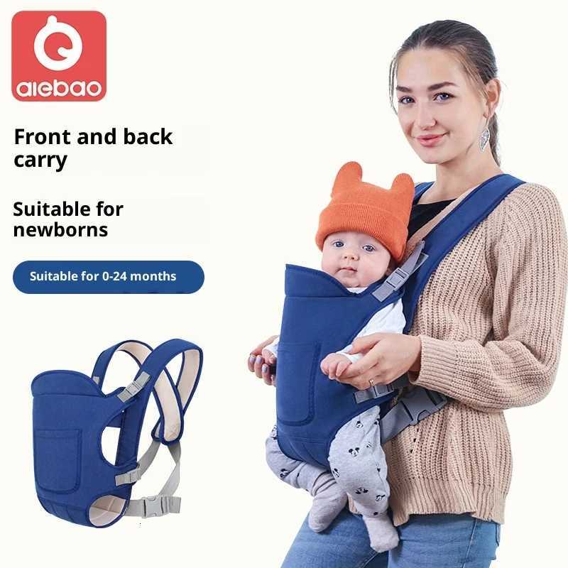 AIEBAO Portable Baby Carrier Toddler Wrap Shoulders Multifunctional Strap Infant Bag Adjustable Hipseat Shoulder Sling X260313