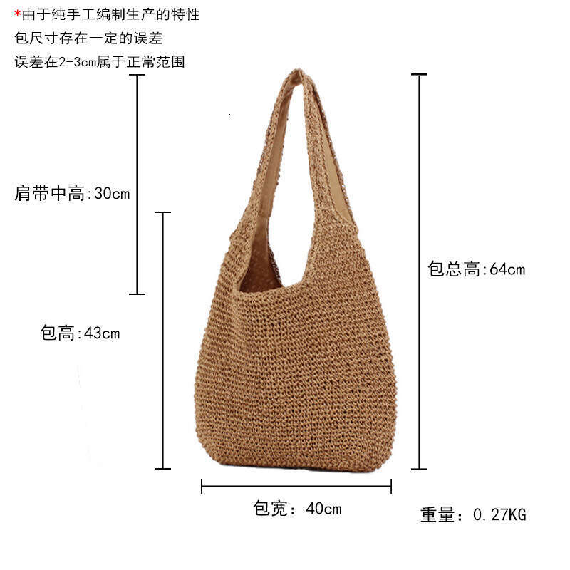 One-Piece Dropshipping European And American Single Shoulder Woven Mori Style Handmade Crochet Casual Large Capacity Beach Women's Bag