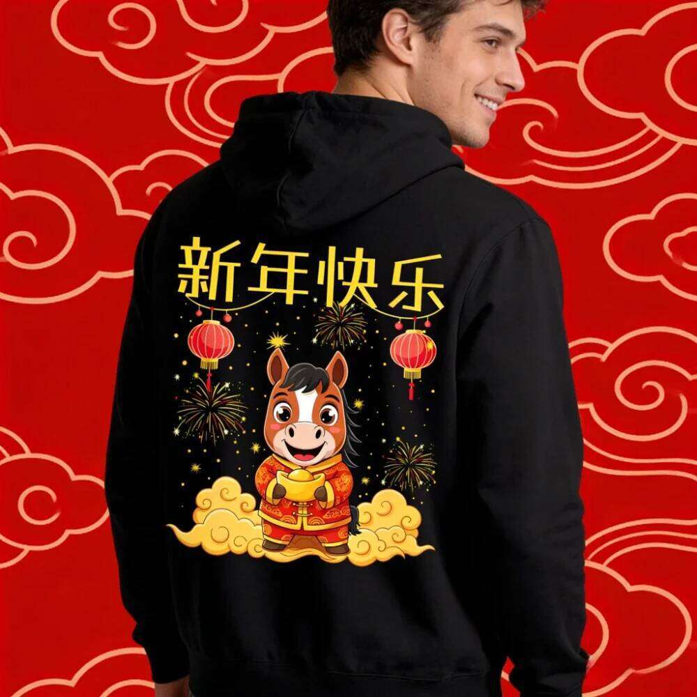 New 2026 Casual Hoodies Year of The Horse Chinese Zodiac Hoodie Tops Men Women Unisex Fashion Festival Costumes Z260314
