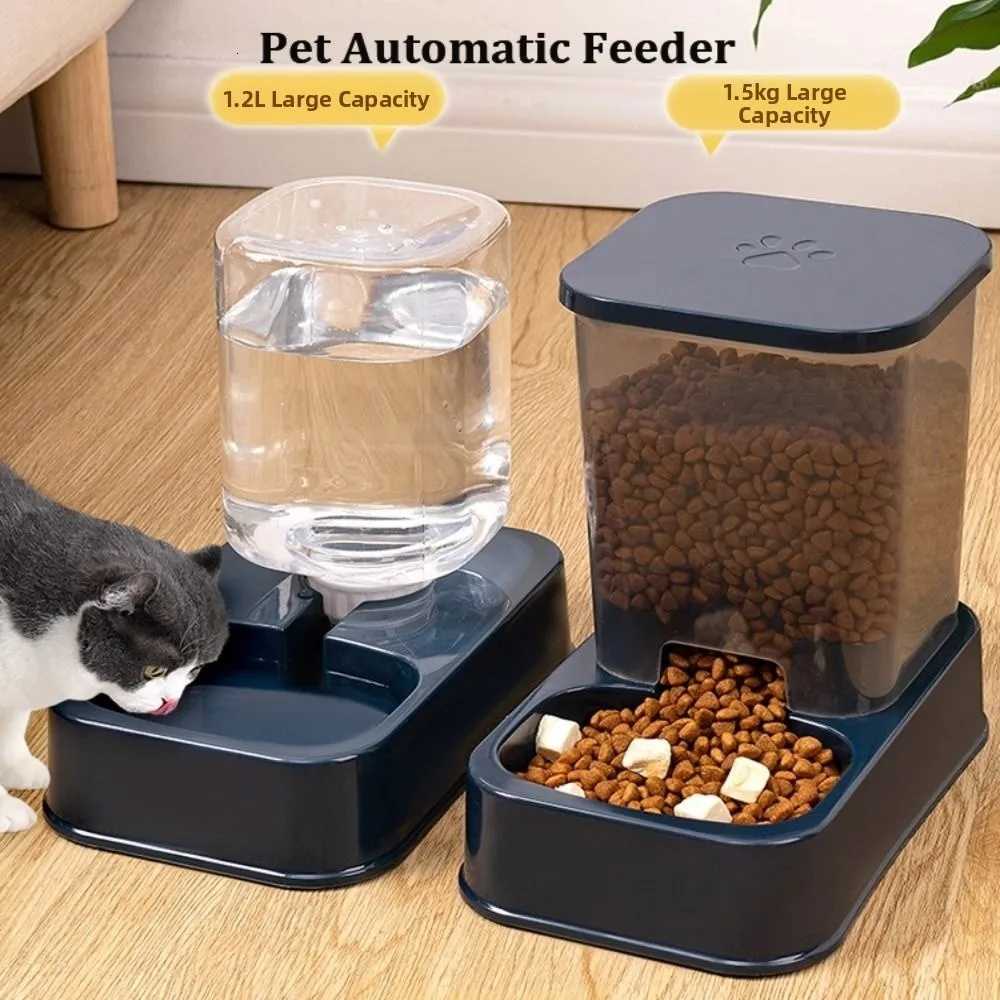 12L/15L Pet Automatic Feeder Plastic Large Capacity Cat Dog Water Dispenser Feeder Set 3 Colors 2 Styles H260313