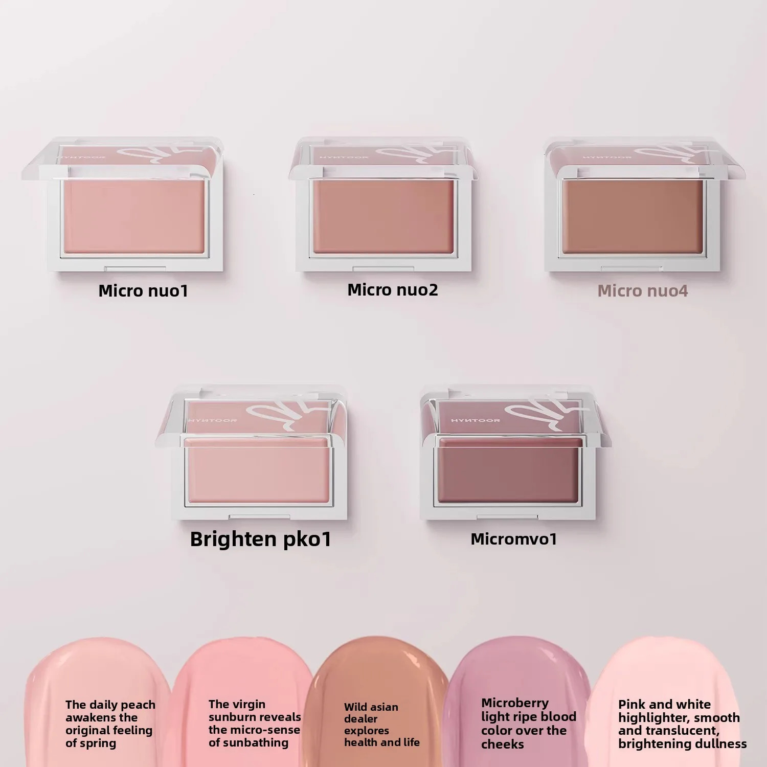 HYNTOOR Base Makeup Blush Cream Brightens Concealer Cream Brightens Shrinking and Expanding Facial Makeup 260305