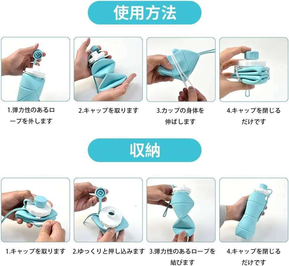 Silicone Collapsible Portable Sports Water Bottle Travel Climbing Large Capacity Waterproof Z260313