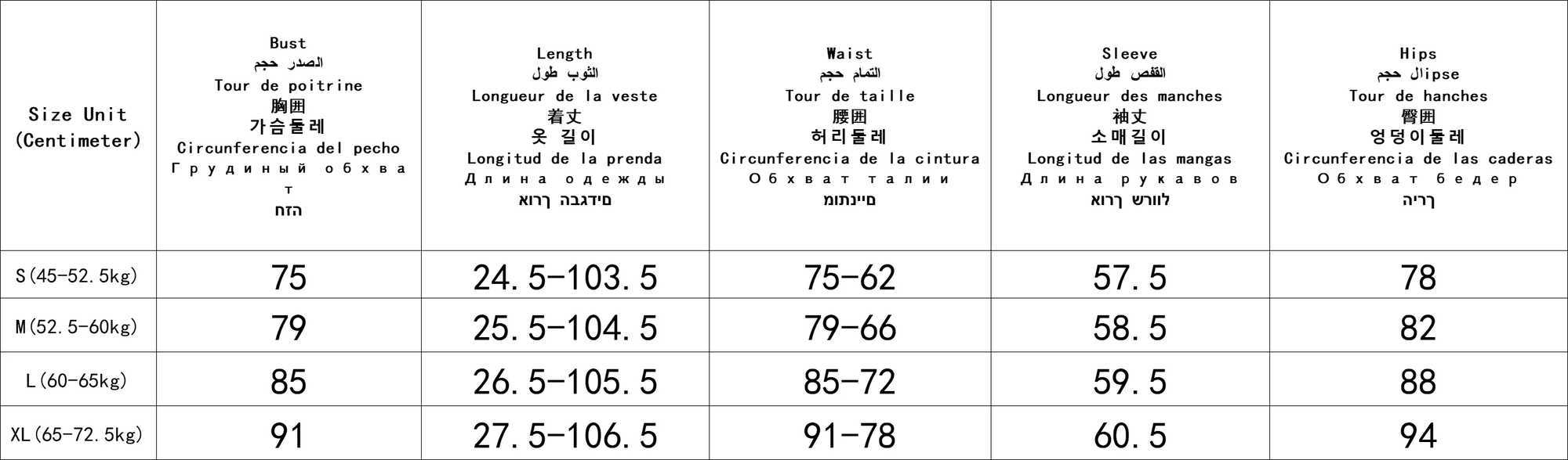 Summer New Set Women Solid High-Quality Off-Shoulder Long Sleeve Loose Fit Crop Top Long Pants Set Casual Outfits 2 Piece Set M260313