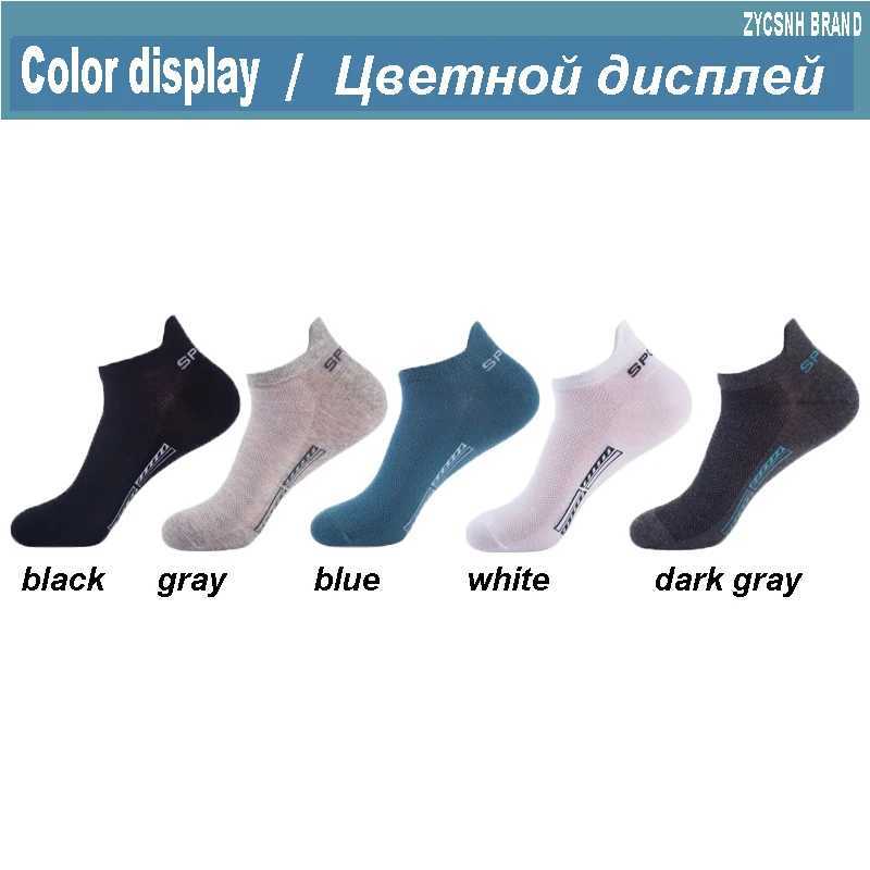 10Pairs/Lot High Quality Men Socks Ankle Breathable Cotton Sports Socks Mesh Casual Athletic Summer Thin Cut Short Sokken Gifts D260313