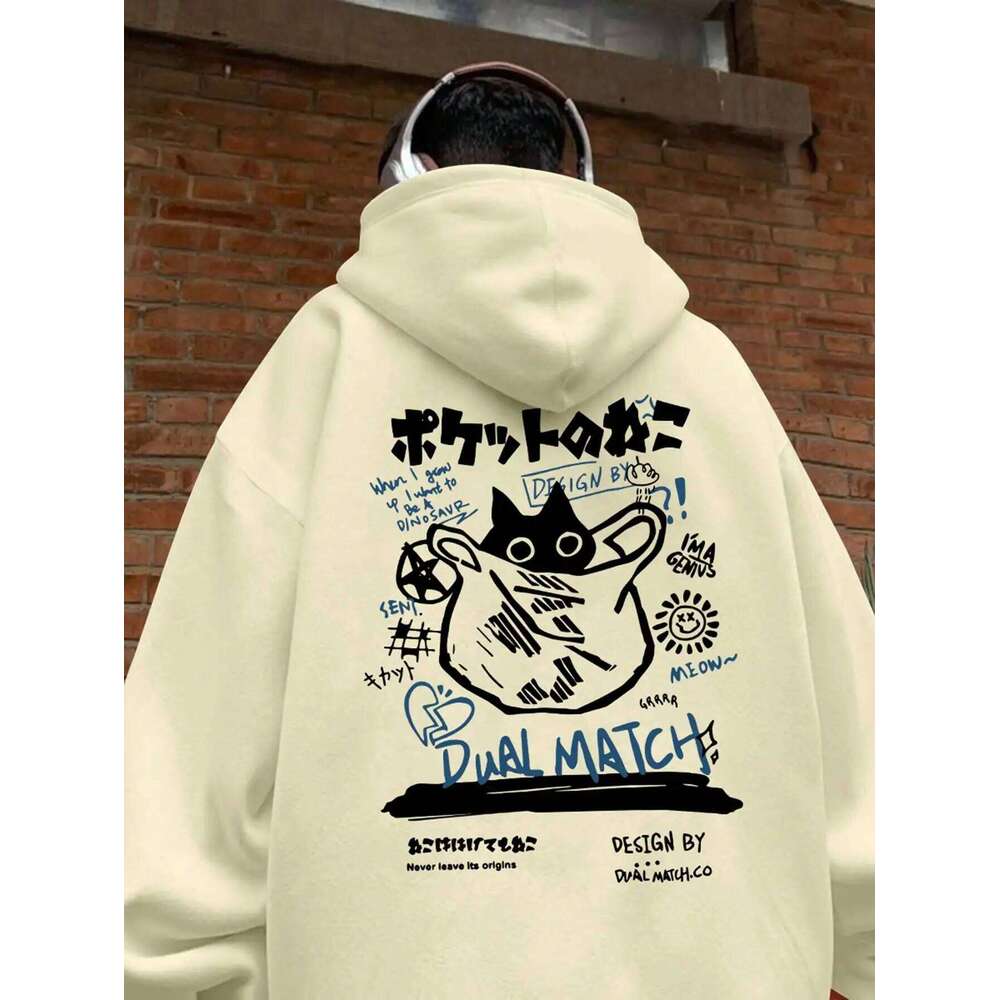 Men's Autumn and Winter Hooded Sweatshirt, Casual Fleece Pullover with A "Cat Graffiti" Pattern Z260314