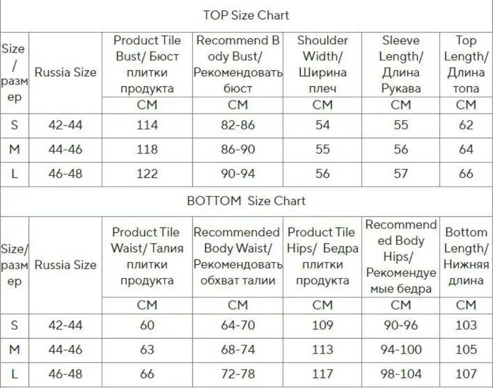 Spring Womens Tracksuit with Zipper Cotton Oversize Classic Pink Two Piece Set Women Casual Yellow Trouser Suits for Women M260313