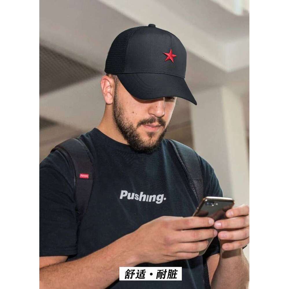 65cm oversized head circumference high top quick drying five-pointed star hat mesh breathable sun protection visor cap Z260313