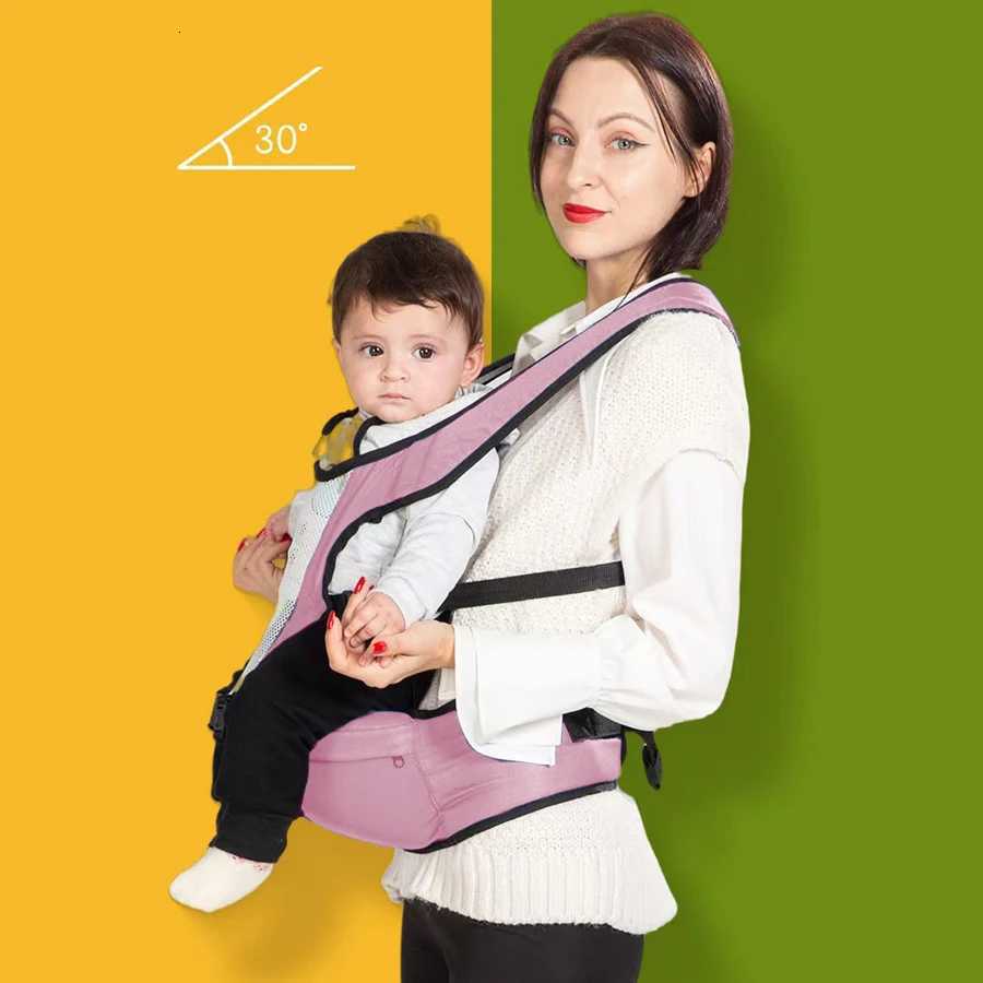 Ergonomic Baby Carrier Breathable Comfortable Waist Stool Hip Seat for Mommy And Daddy Outdoor Travel Shopping Sling to Toddler X260313