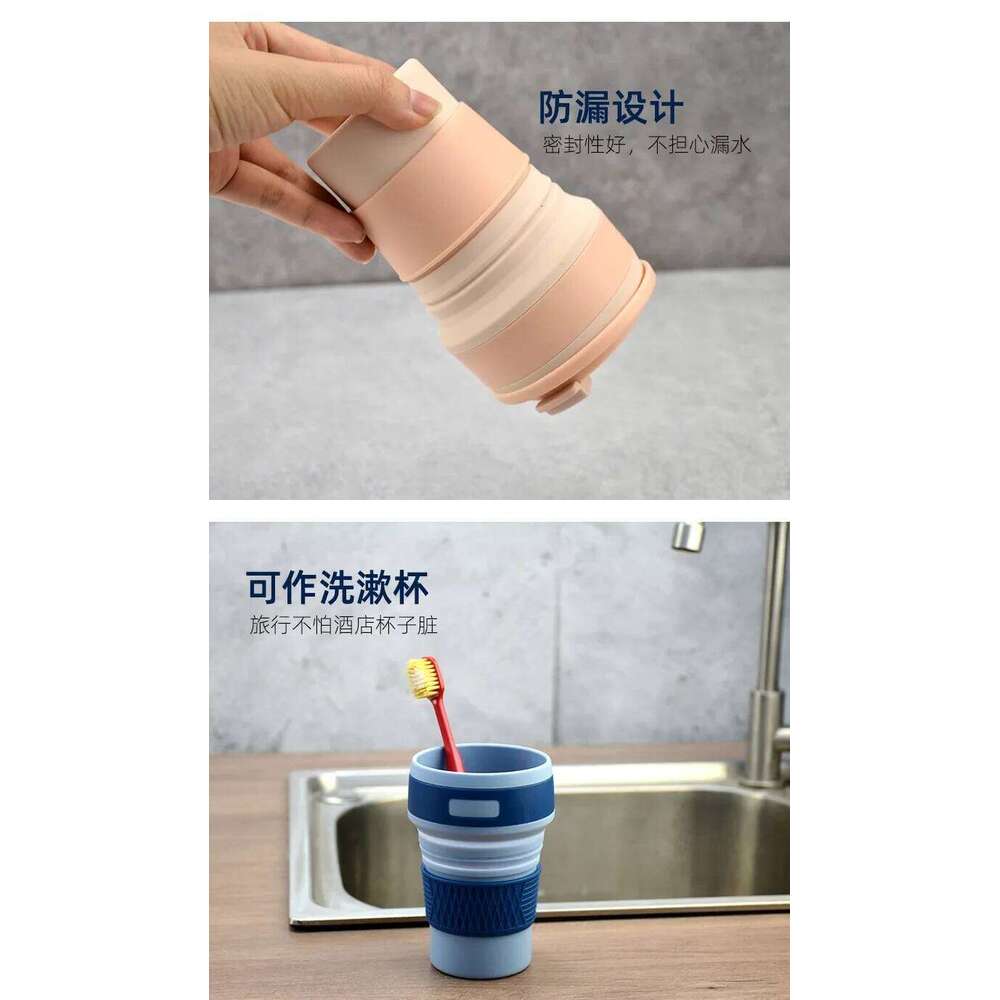 Collapsible Travel Portable Coffee Tea Cups Outdoor Camping Cup Retractable Water Mug Food Grade Silicone Drinking Z260313