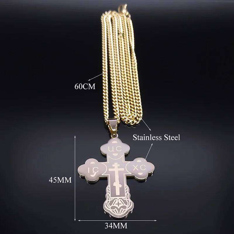 Stainless Steel Orthodox Minimalist Latin Cross Budded Russian Slavic Christian Serbian Talisman Necklace Jewelry H260312