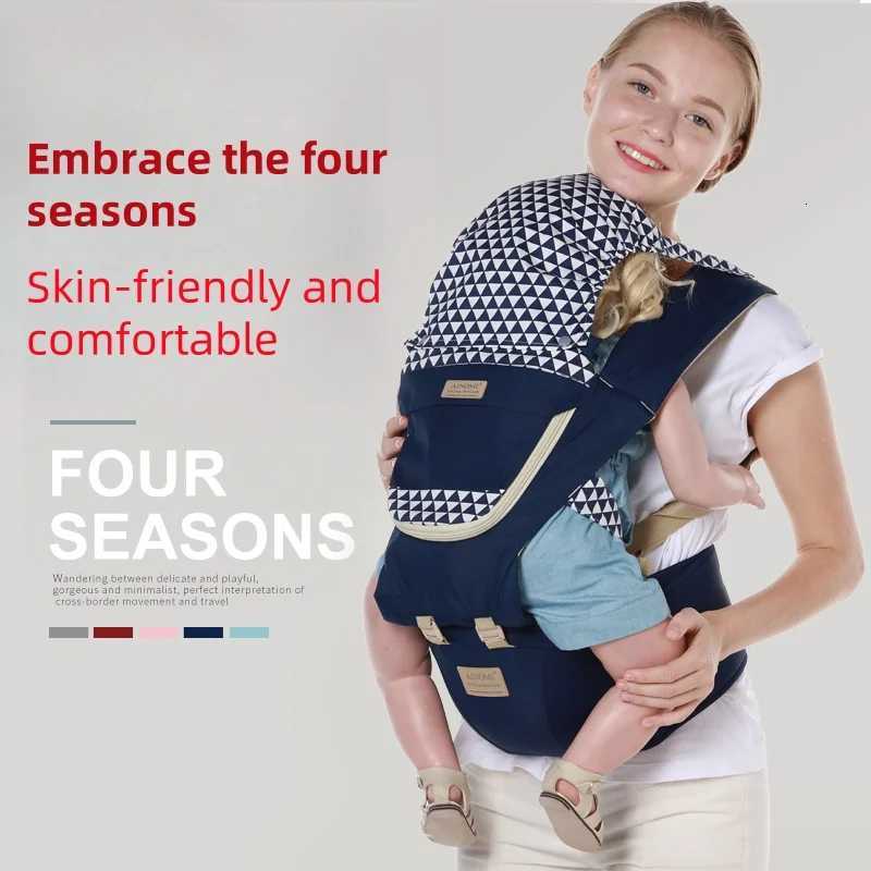 Baby Carrier Backpack waist stool 4 in1 Things for Babies Accessory Kangaroo Sling Stuff Childrens Newborn Infant Ergonomic X260313