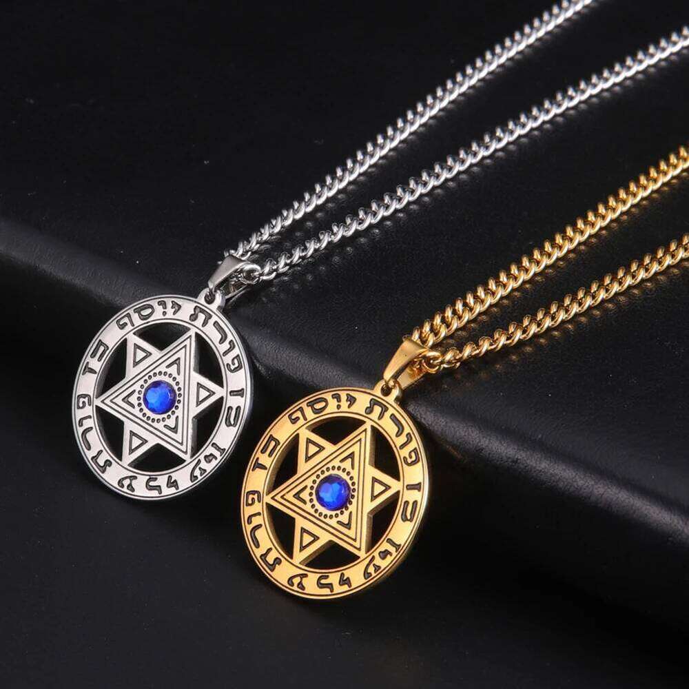 of David Necklace for Men Women Hexagon Stainless Steel Pendant Israel Jewish Star Necklaces Religious Vintage Jewelry Gift H260312