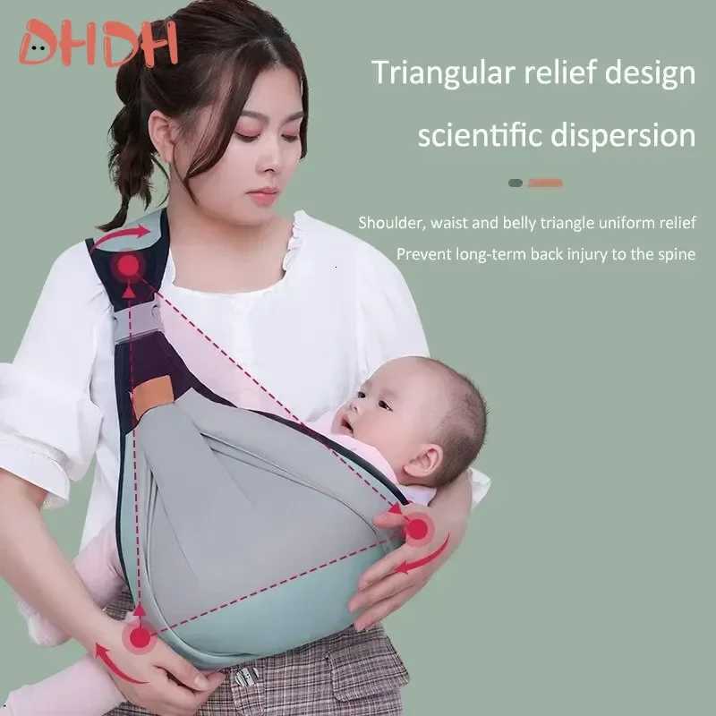 DHDH Baby Carrier Waist Stool Walkers Baby Sling Hold Waist Belt Backpack Hipseat Belt Kids Adjustable Infant Hip Seat X260313