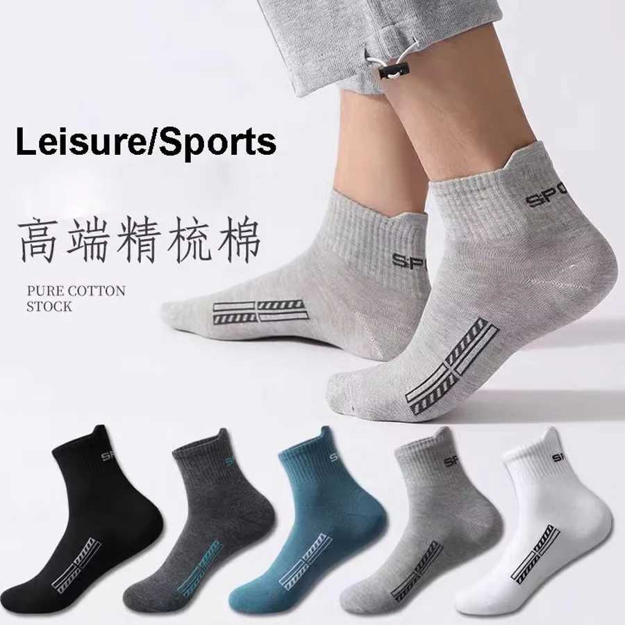 10/1 Pairs High Quality Mens Socks Casual Breathable Cotton Man Run Sports Socks Four Seasons Male Sox Gifts Plus Size 38-45 D260313