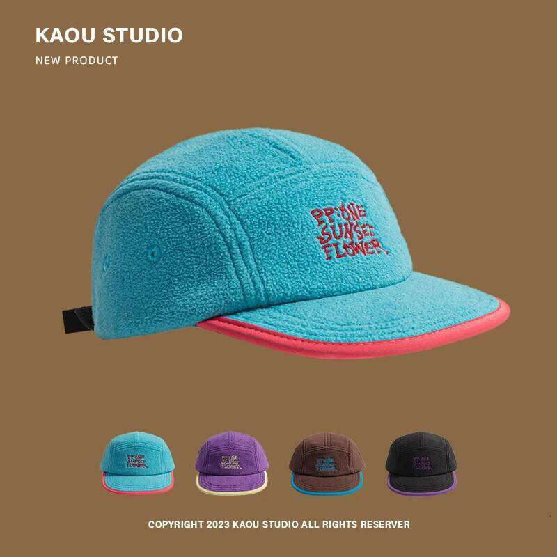 Flat brim niche baseball men's and women's retro fleece winter warm versatile cap Z260314