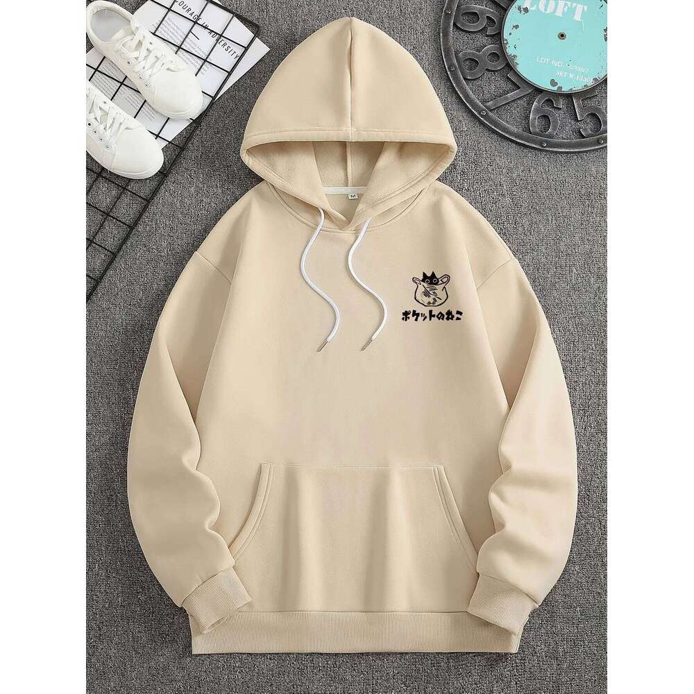 Men's autumn winter casual fashion loose cat and English letter printed long sleeved hooded warm sports pullover Z260314