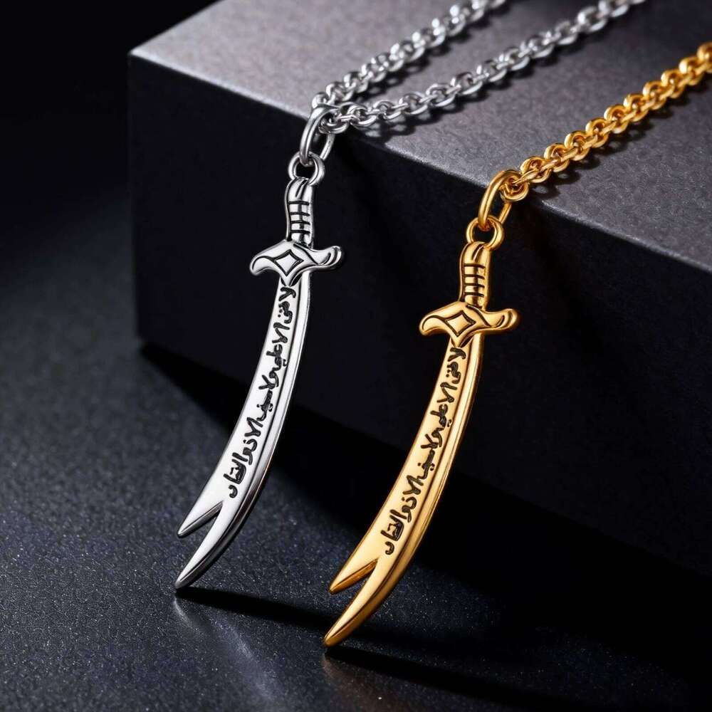 Islamic Zoleferka Sword Pendant Necklace for Men Women, Religious Amulet Stainless Steel Jewelry Gifts H260312