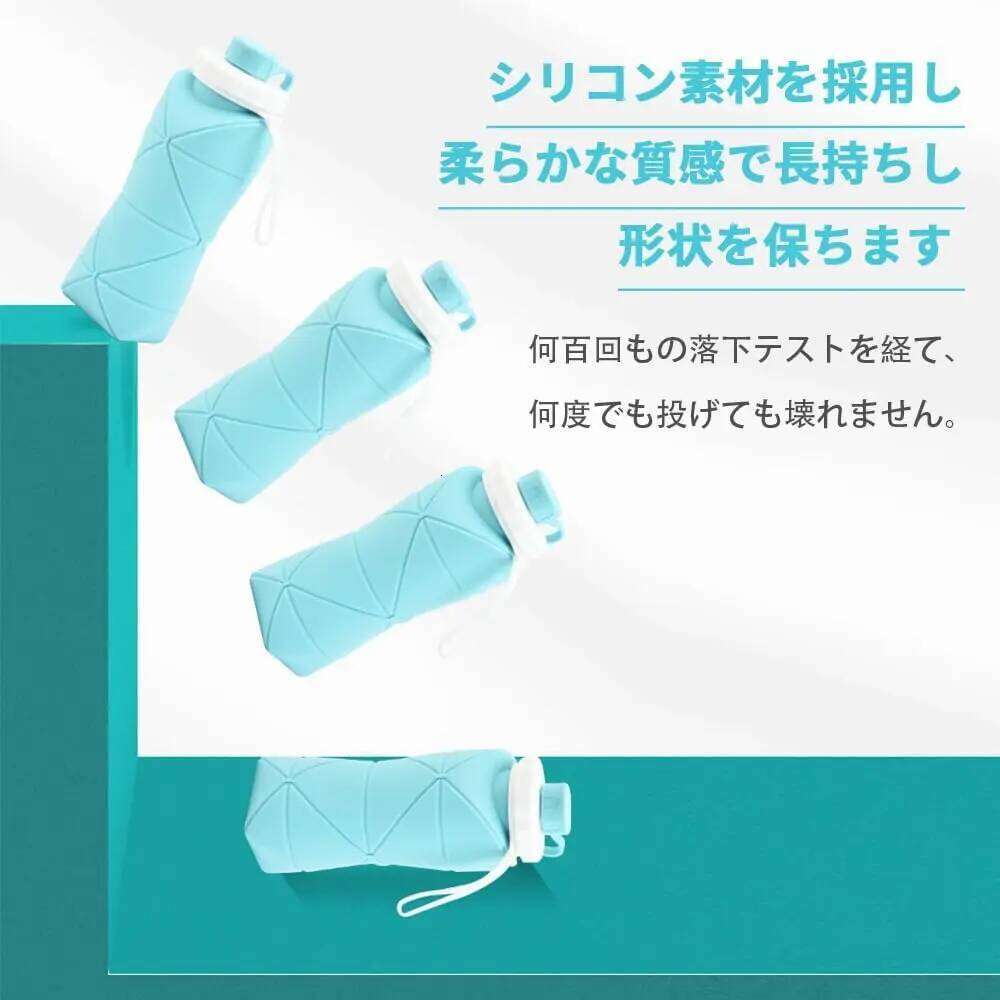 Silicone Collapsible Portable Sports Water Bottle Travel Climbing Large Capacity Waterproof Z260313