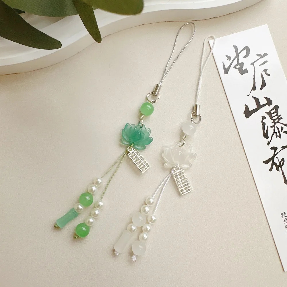 Chinese-style Handmade Beaded Lotus Pendant Key Chains Mobile Phone Chain for Women Men Ethnic Charm Jewelry Accessory Gift 260311