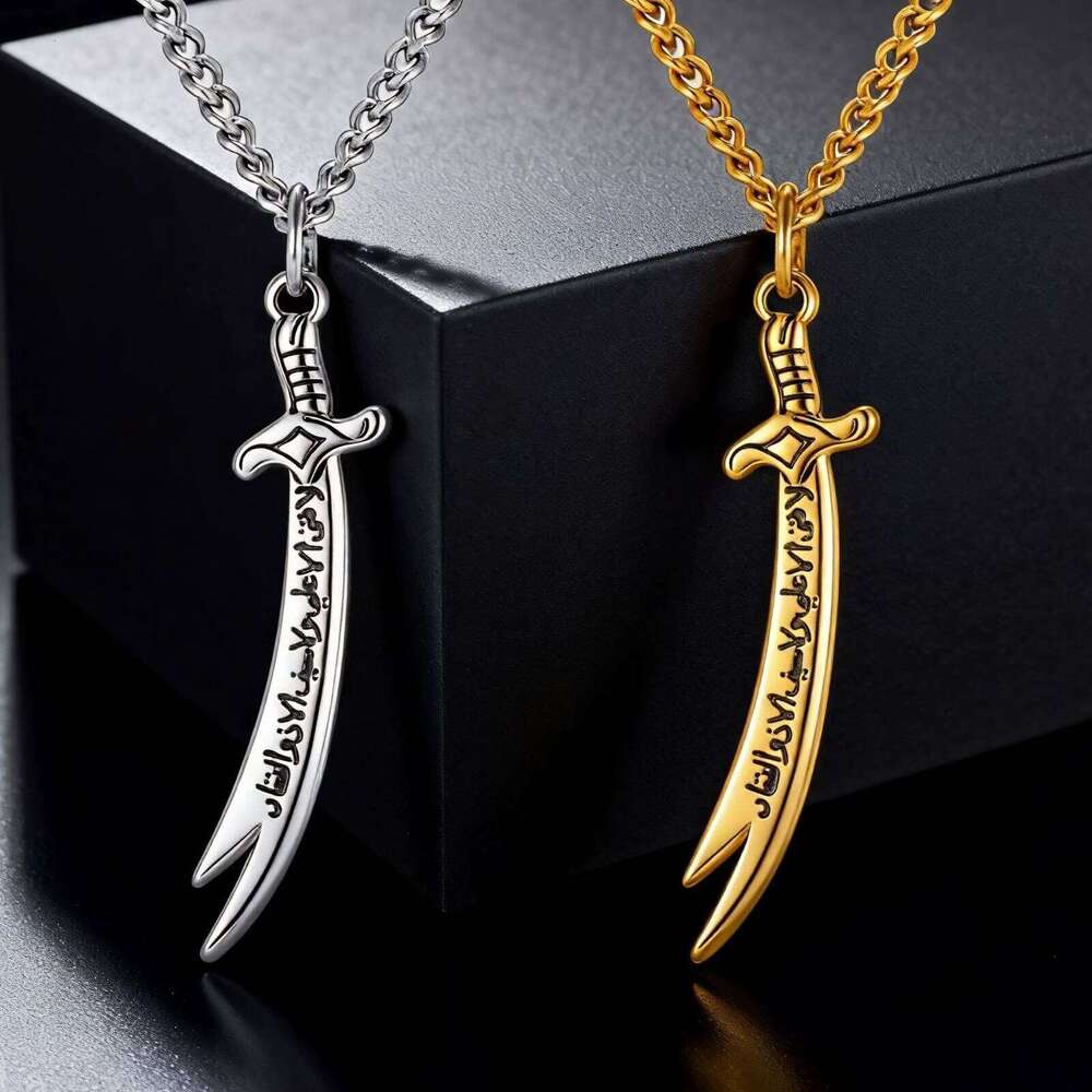 Islamic Zoleferka Sword Pendant Necklace for Men Women, Religious Amulet Stainless Steel Jewelry Gifts H260312