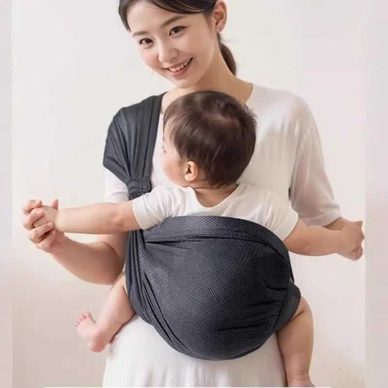 New Portable Baby Sling Front-carrying Portable Newborn Mini Sling Single-shoulder Baby Breathable Carrier X260313