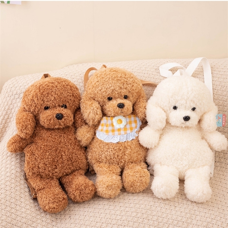Cute Teddy Dog Backpacks Stuffed Animal Poodle Bag Girls Shoulders Bags Plush Student Schoolbags Toys for Boy 260227