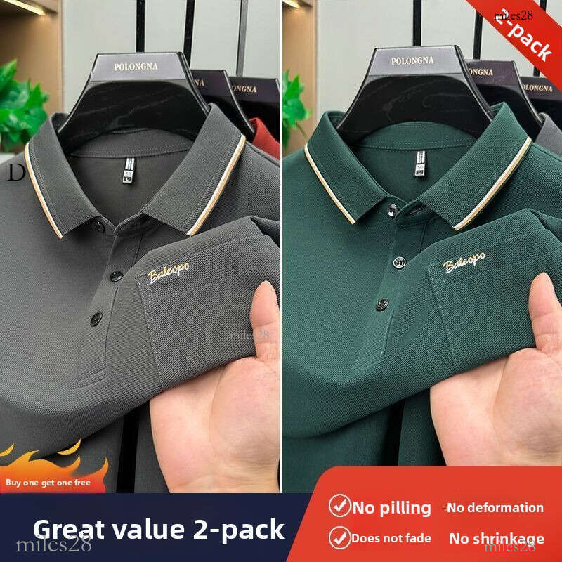 Two-piece set of autumn and winter men's long-sleeve T-shirts with turn-down collar and pockets, versatile business polo shirt for dads
