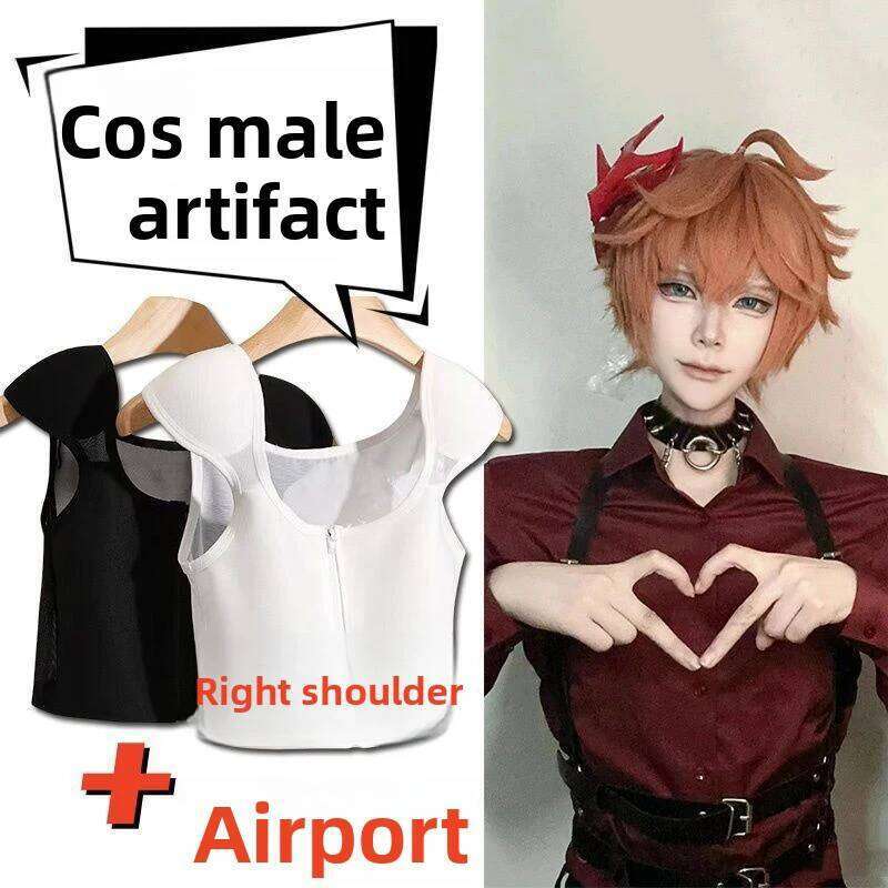 Seamless Ultra-thin Zipper Shoulder Pad Vest Women's Push-up Shockproof Chest Top Cosplay Lingerie Fashionable Underwear Gifts