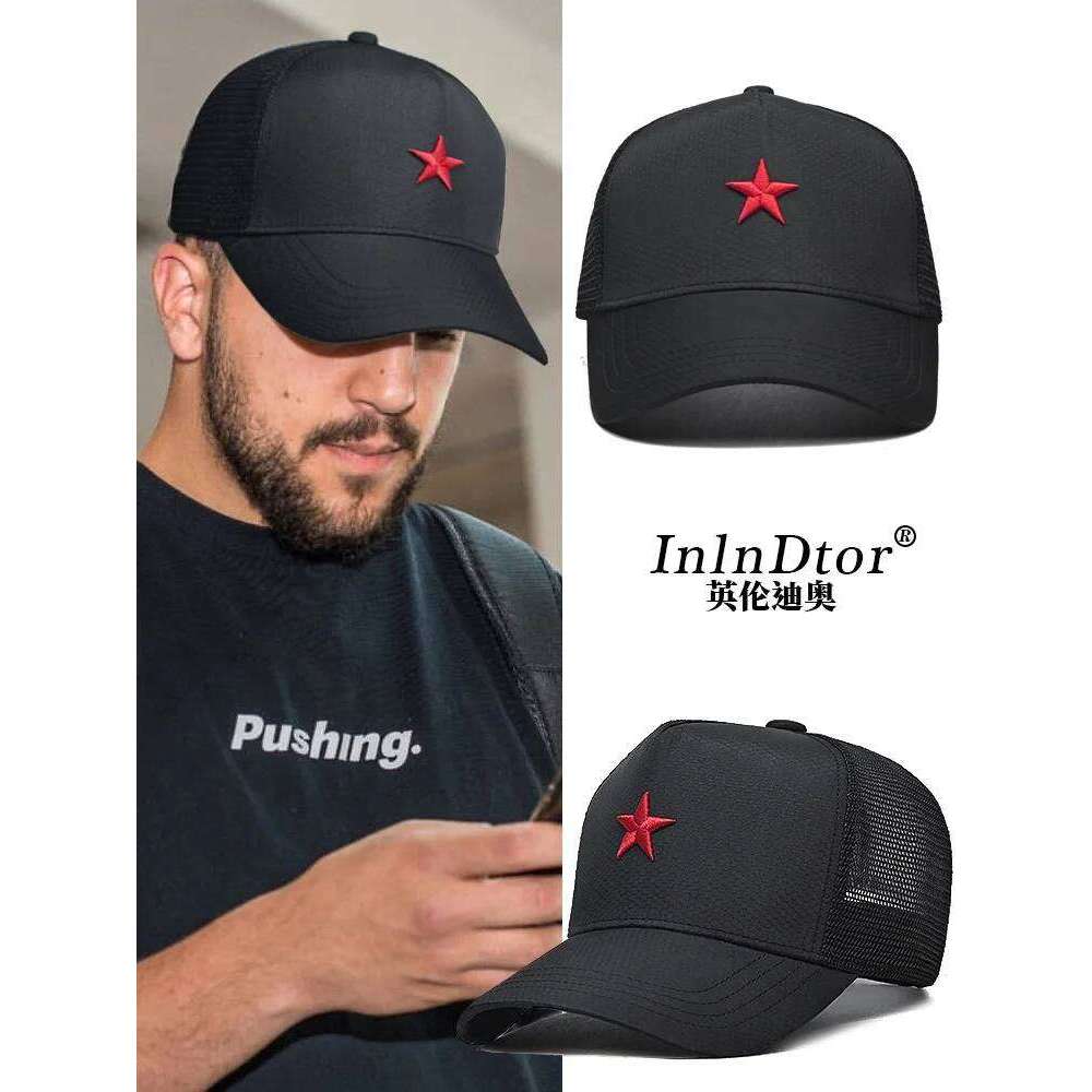 65cm oversized head circumference high top quick drying five-pointed star hat mesh breathable sun protection visor cap Z260313
