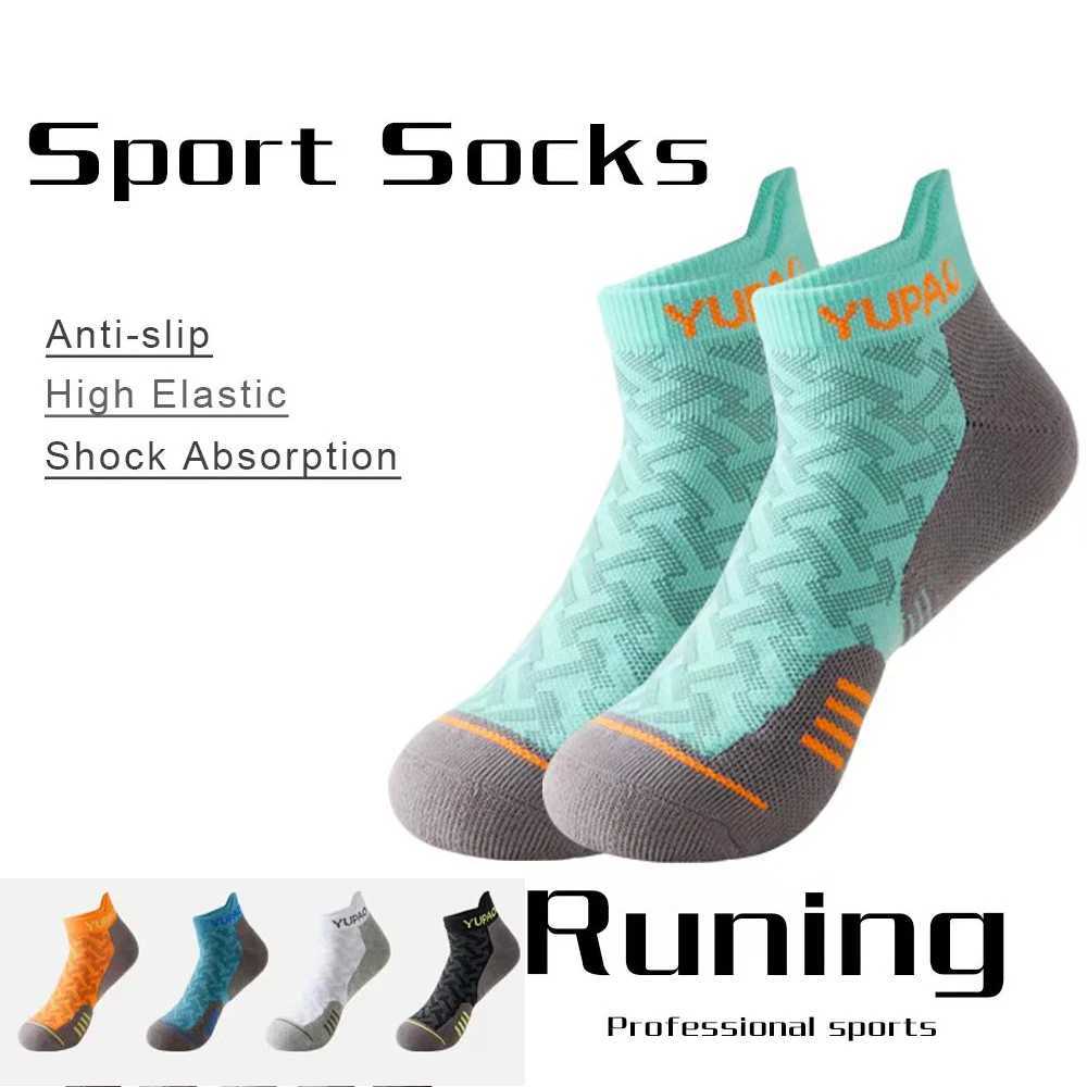 1/3Pairs Professional Marathon Running Sock Outdoor Sports Fitness Thickened Cushioned Short Tube Low Cut Boat Ankle Socks D260313