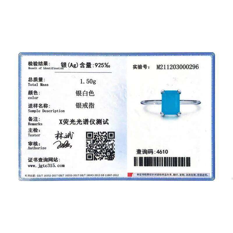 Modian Authentic 925 Sterling Silver Classic Rectangle Tourmaline Paraiba Female Finger Ring For Women Charm Fine Jewelry Anillo H260312