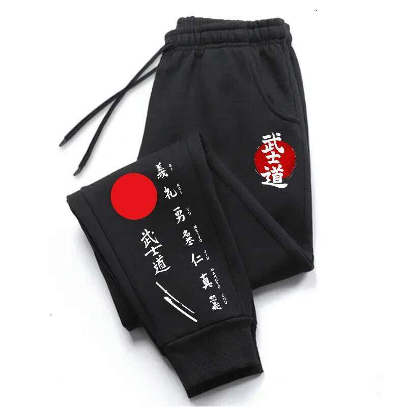 2025 Sweatpants Printing Casual Trousers Outdoors Fitness Sports Jogging Mens Daily Running Pants Popular Streetwear Z260315