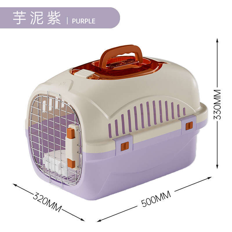 Cat Carrier Airline Box Portable Travel Car Pet Cage for Cats and Dogs Space Transport Dog Bag