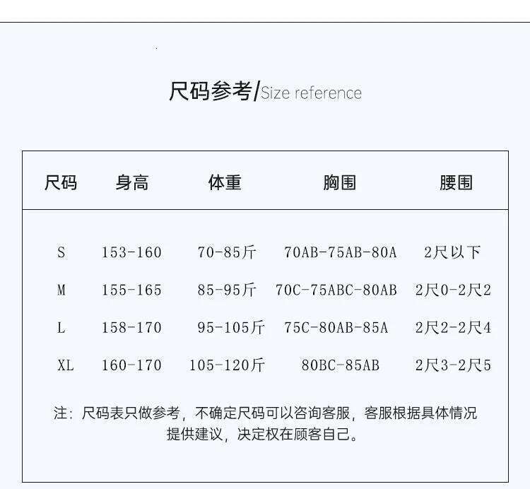 Long Sleeve Sun Protective Sweet Cute Star Print Bikini Three Piece Beach Rash Guard Coverup Swimsuit 26H0313