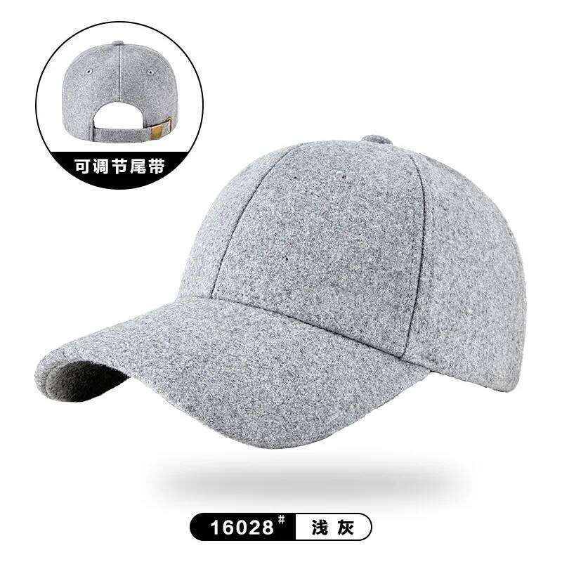 Blend Baseball Cap with Wool Lining, Unisex Winter Peaked Hat for Large Head, Sun Protection & Warmth Z260314