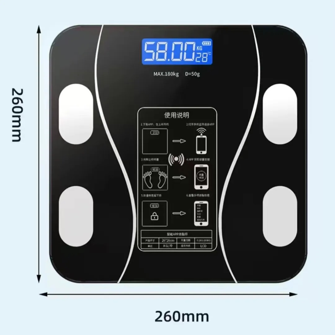 USB Body Fat Scale Intelligent and Precise Home Adult Small Electronic Weighing 260304
