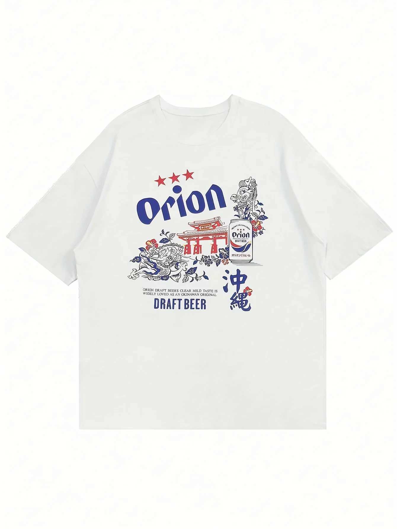 Summer New T-shirts Men Casual Short Sleeve T Shirts Breathable Men Women T-shirts Popular Fashion Comfortable Short Sleeve D260313