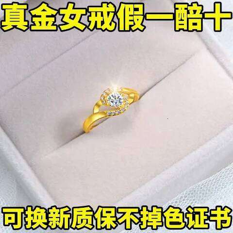 24.k Women's Diamond Inlaid Genuine Pure Plated Real 18k Yellow Gold 999 24k Ring Clasp Never Fade Jewelry H260312