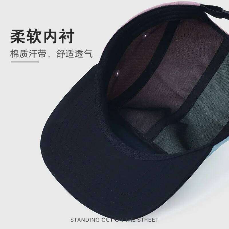 Customizable Logo Color Matching 5-panel Quick-drying Hat for Men and Women Summer Sunscreen Versatile Flat-brimmed Baseball Cap Z260313