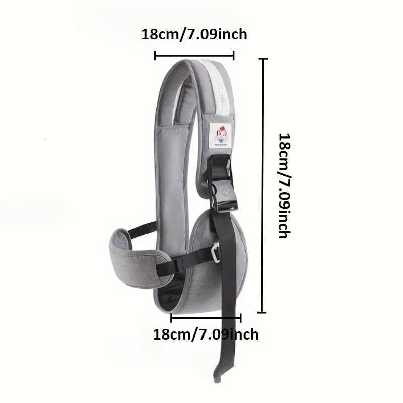 Baby Carrier Kids Waist Stool with Waist Protection Baby Strap Holding Adjustable Front Holding Type Big Baby Holding X260313